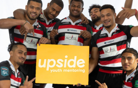 CMRFU Partners with Upside Youth Mentoring